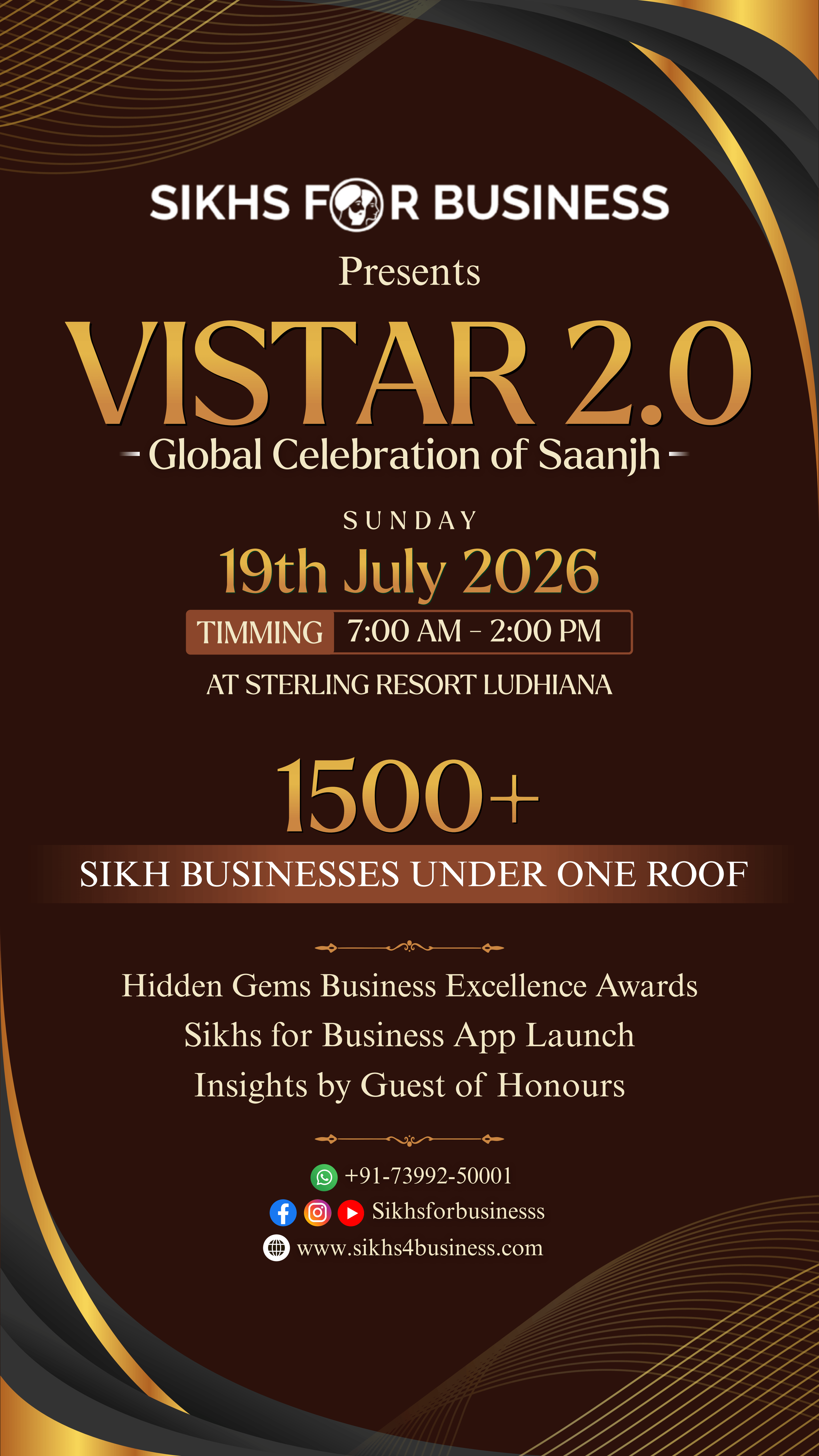 VISTAR 2.0 Event